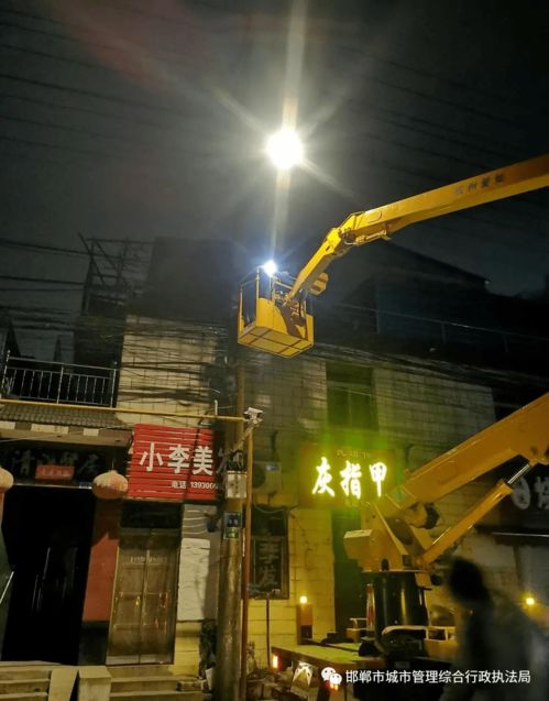 市政工程管理處全力推進市政照明設(shè)施更新檢修工作