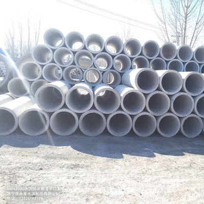 市政污水管道一般采用什么管?