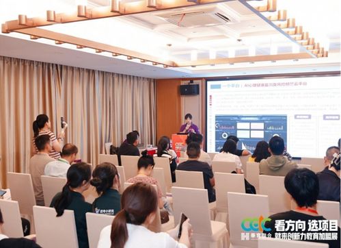 AI教育全場(chǎng)景解決方案亮相南京教育創(chuàng)新力大會(huì)，引領(lǐng)教育科技服務(wù)新浪潮