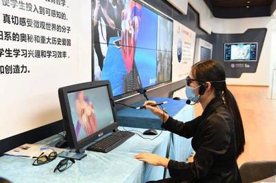 贛南四美之信豐 臍橙之鄉的5G蝶變，教育科技服務繪就新畫卷