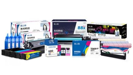 格之格文具新品上市 以打印服務為支點，構建智慧辦公服務生態鏈